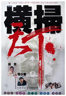 亚洲男人天堂一区