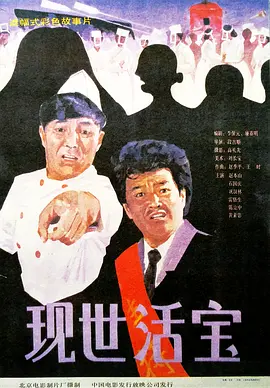 在线观看不卡