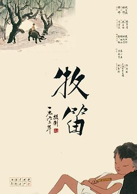 亚洲最大色图