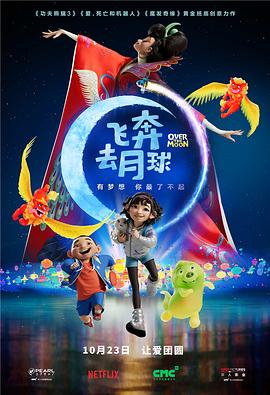 男光溜溜游泳视频大全
