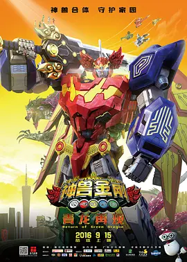 精品日本一区二区