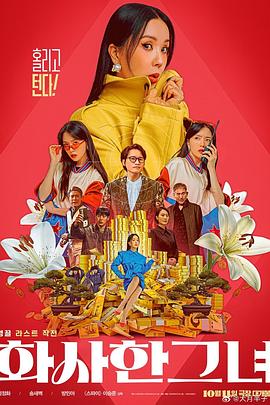 亚洲国产精品综合福利专区