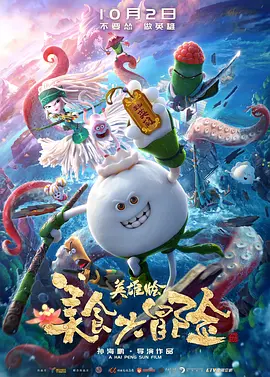 男人av影院