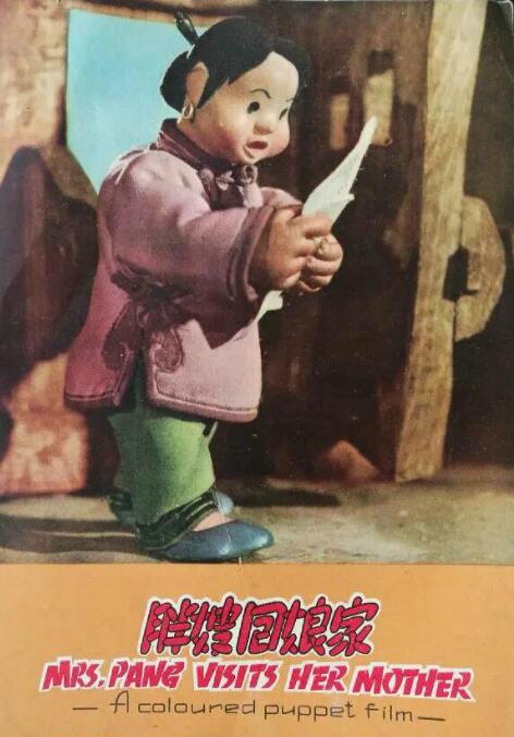 99久久综合国产精品免费