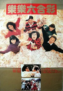 看黄色com