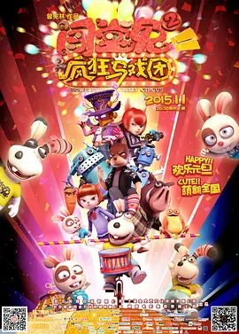 av免费直接看