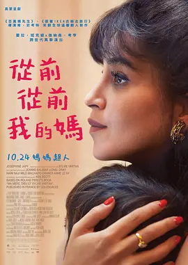 国产精品第一区第27页