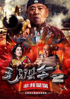 国产一级特黄毛片