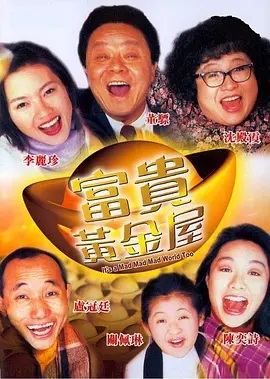 主人的下身满足的夏女