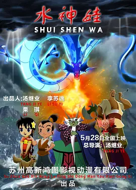 日韩免费一区二区三区在线播放