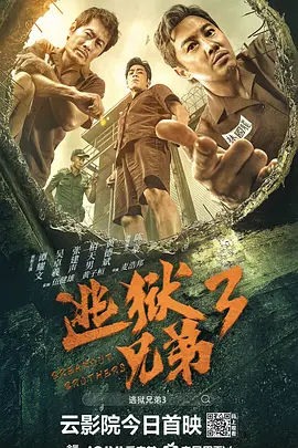 色呦呦在线免费观看