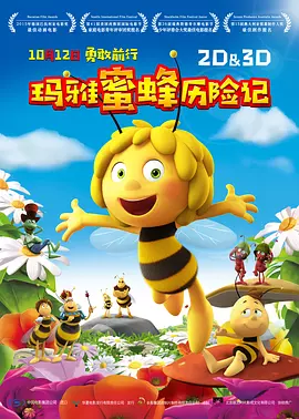 欧美亚洲综合另类