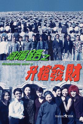 伊人久久大香线蕉精品哪里