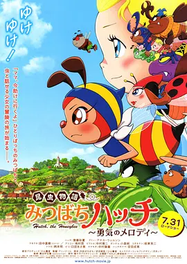 日韩好色