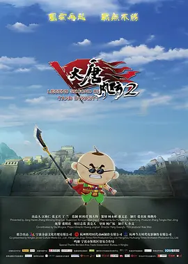 欧美视频一区