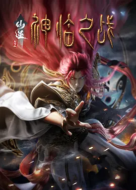 ai明星