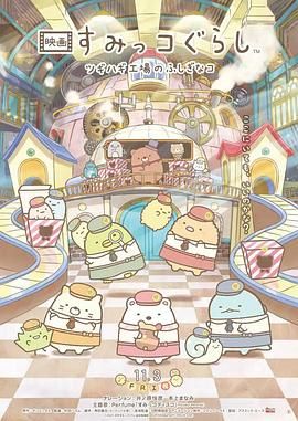 波多野结衣一二区