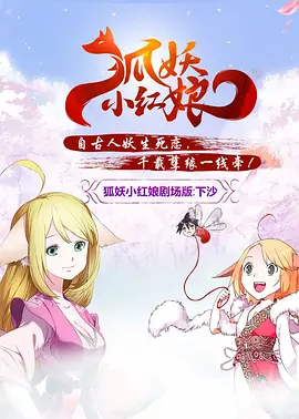 福利视频一二区