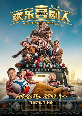 97精品欧美一区二区三区