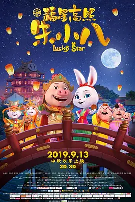 亚洲精品欧美精品一区二区