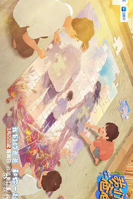 色婷婷综合久久久久精品