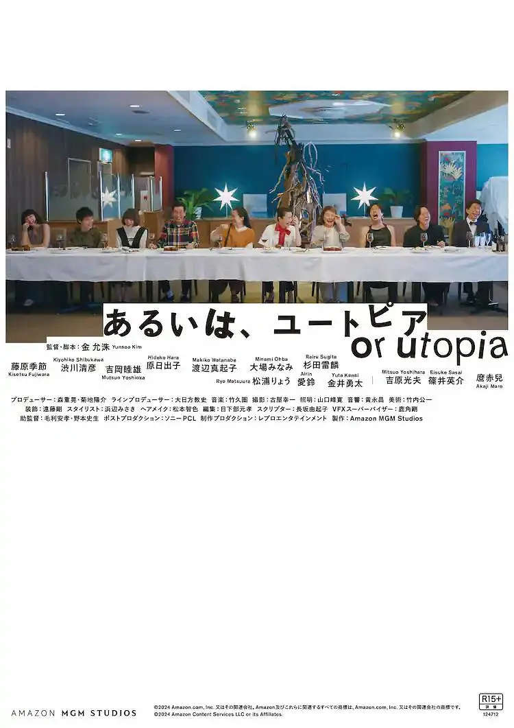 国产91边对白在线播放