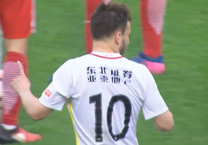 五月婷婷久久综合