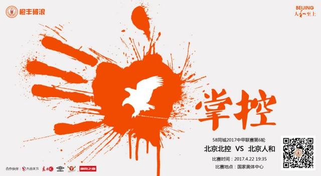 《我的瑜伽老师》