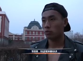 水户香奈在线播放