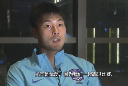 性感的挑衅