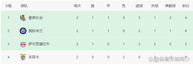 秒播在线