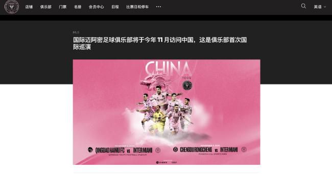 乳房情侣