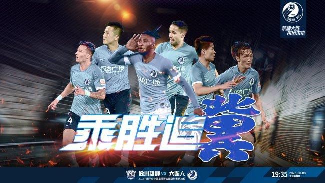 国产综合福利