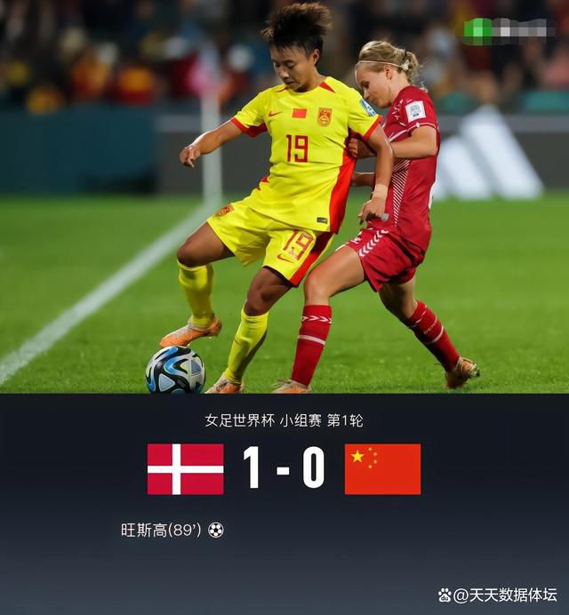 女神ジュン番号
