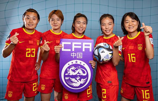 久久精品综合国产二区