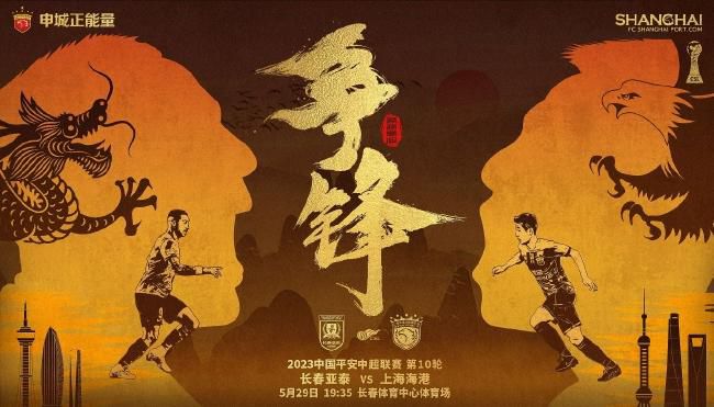 三更之回家在线国语看免费观看