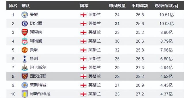日本少妇诱惑
