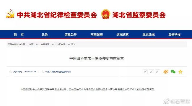 五月婷婷激情