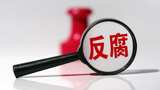 激情五色天