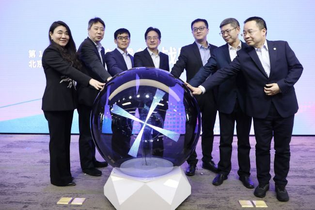 欧美在线高清