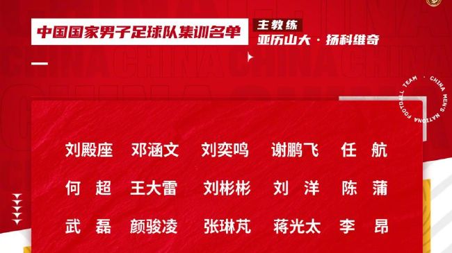 欧美特级毛片a够爽