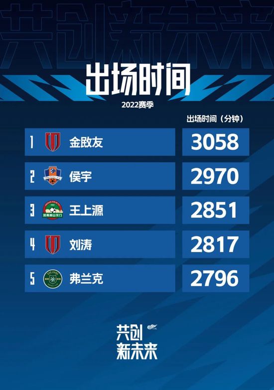 欧美性久久