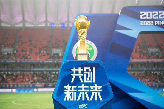 2022国产精品自产拍在线观看