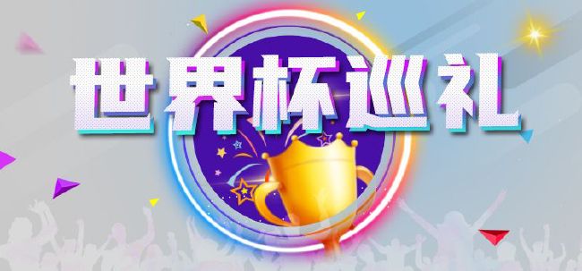 ppypp欧美日韩一区二区