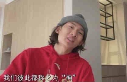 夜夜做日日做夜夜爽