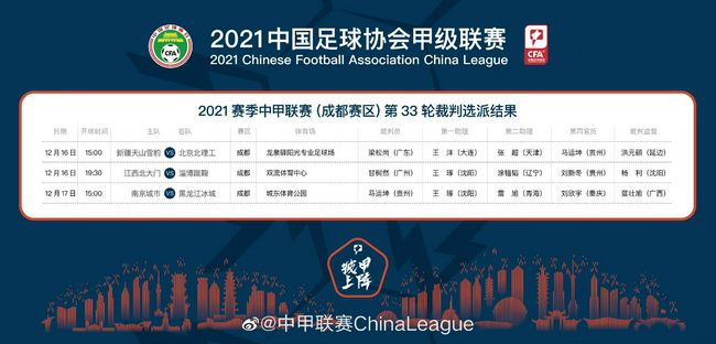 国产福利区一区二在线观看