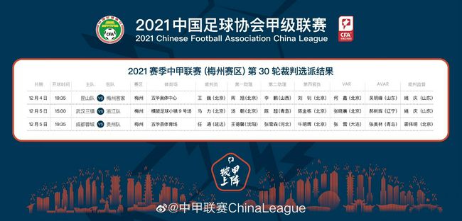 胡桃大战史莱姆视频