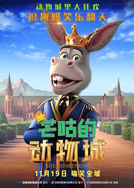国产精品亚欧美一区二区三区