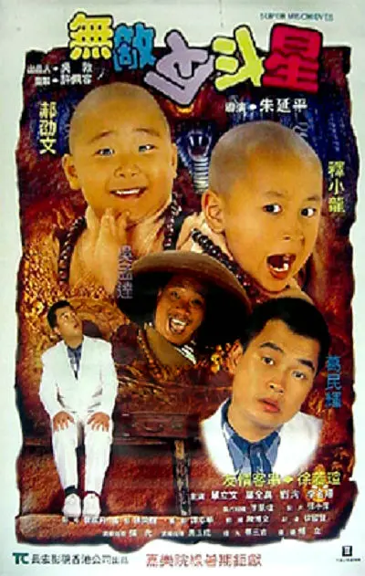 亚欧色视频在线观看免费