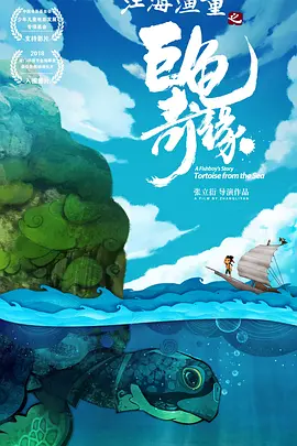 福利一区二区三区视频午夜观看